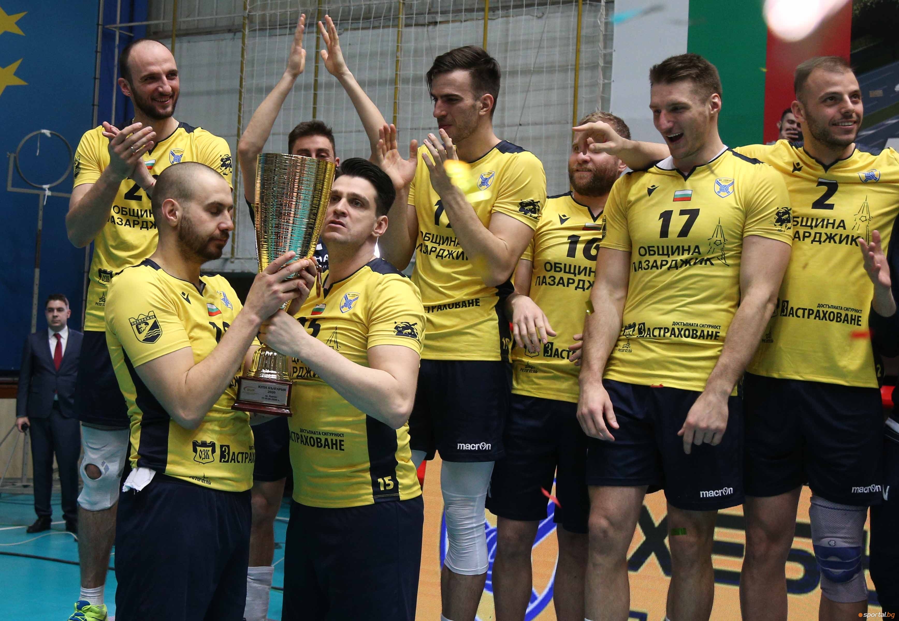 Отборът на Хебър Пазарджик спечели Купата на България при мъжете