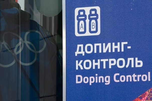 Световната антидопингова агенция (УАДА) временно преустанови дейността на Московската антидопингова