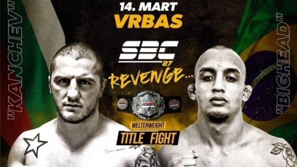 Един от най перспективните ММА бойци на България Владислав Кънчев ще