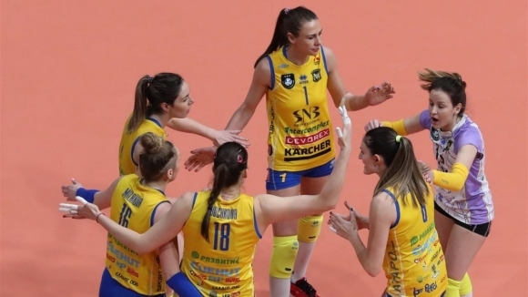 Женският волейболен отбор на Марица (Пловдив) записа нова страница в