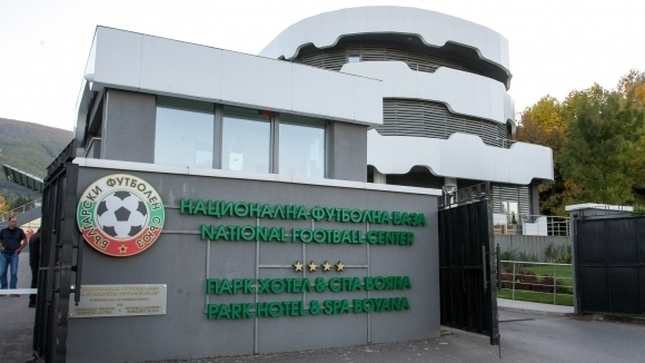 Ръководството на Българския футболен съюз в лицето на изпълняващия длъжността