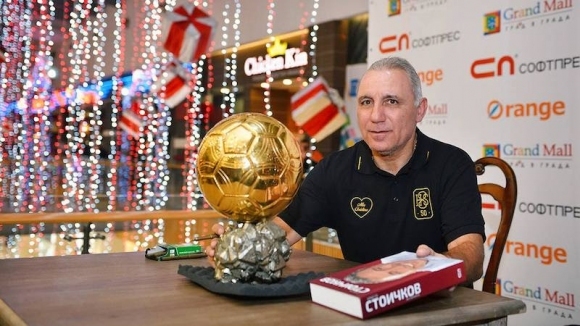 Легендата на българския и световния футбол Христо Стоичков празнува рожден