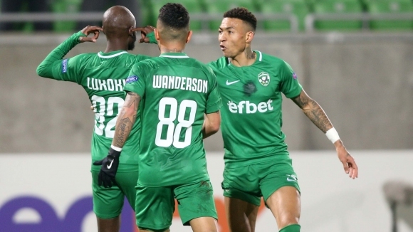 ПФК Лудогорец съобщава че билетите за мача от XXI кръг