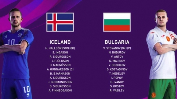 България записа престижна победа над Исландия с общ резултат 4 1