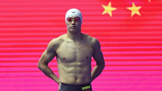 Сун Ян няма да може да защитава олимпийската си титла