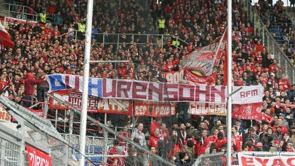 Шампионът на Германия Байерн Мюнхен обяви началото на кампания Червените