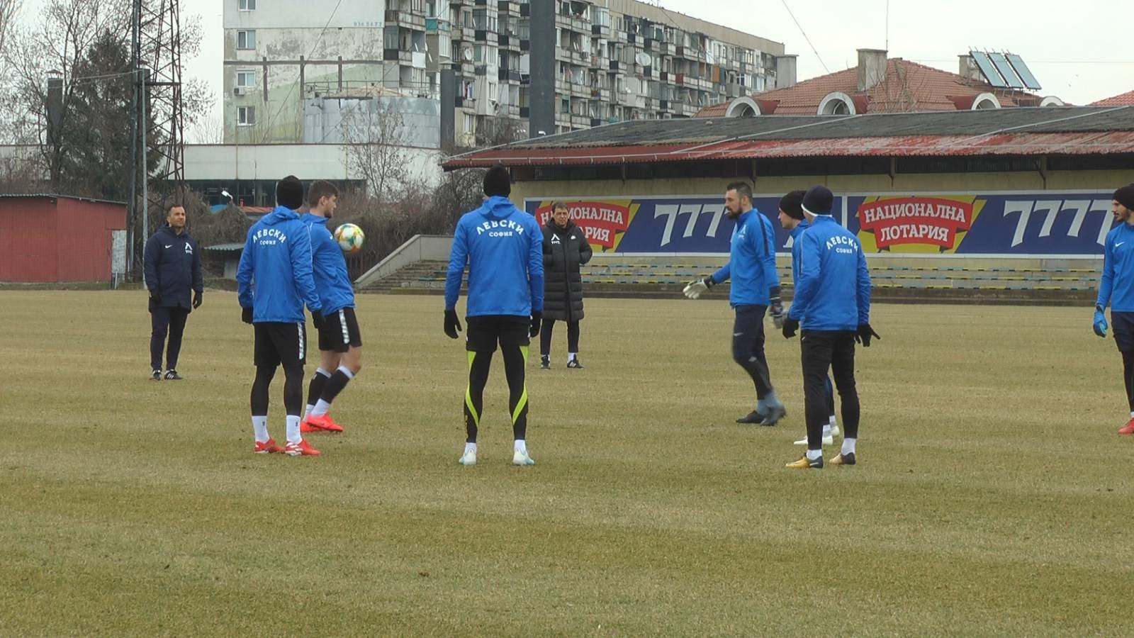 Отборът на Левски започна подготовката си за мача с Ботев