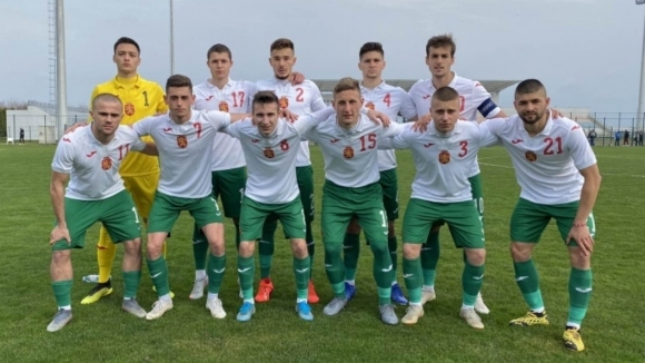 Юношеският национален отбор на България до 19 години отстъпи с