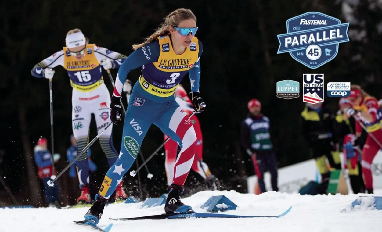 Състезанието от Световната купа по ски бягане в Минеаполис САЩ е