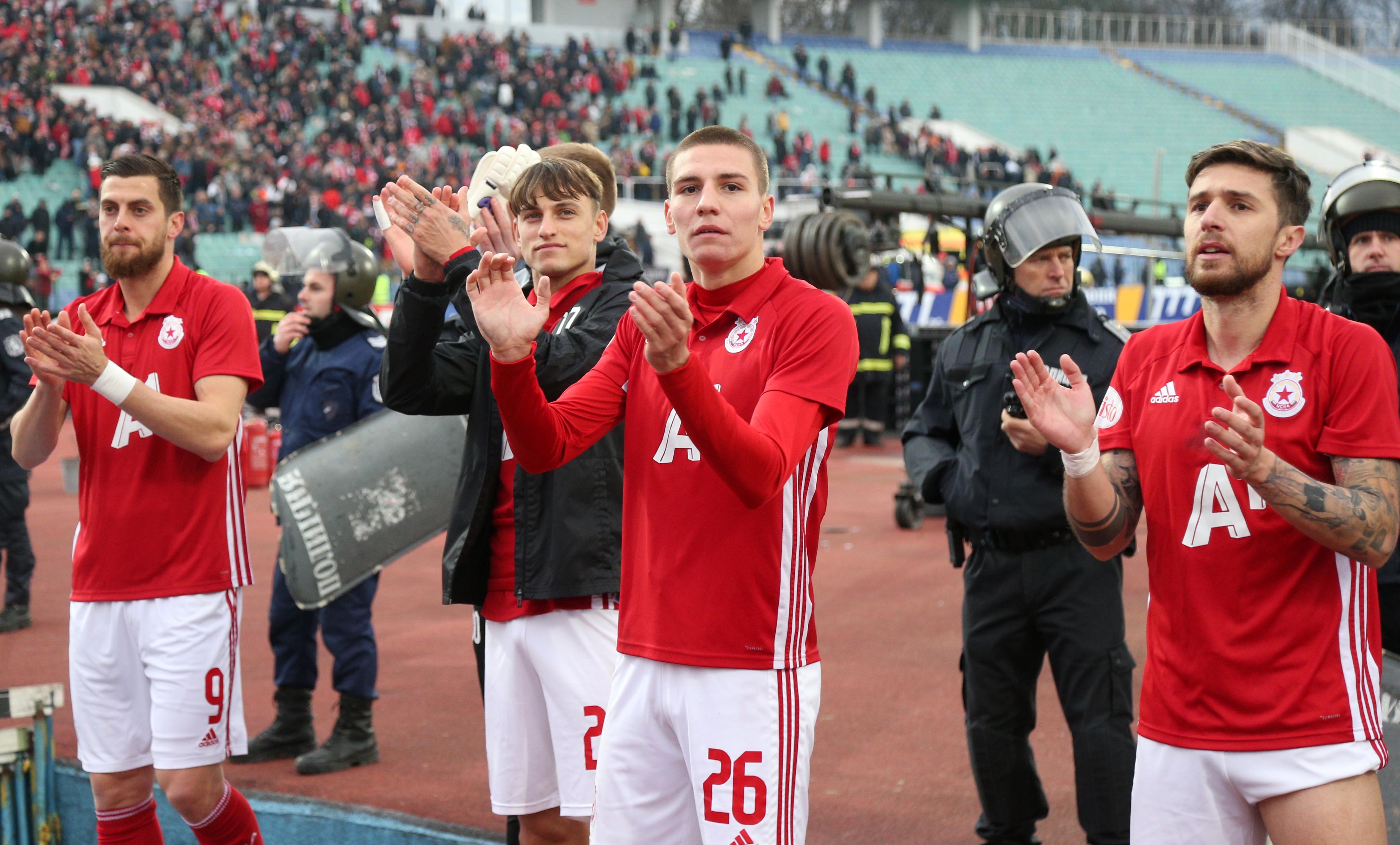 Днес в ЦСКА София ще решават как да процедират в настоящата