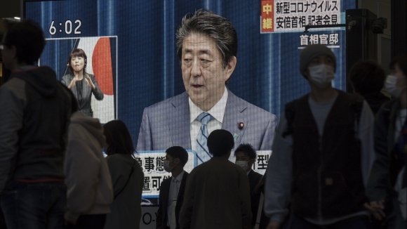Японският премиер Шиндзо Абе обяви че групата на седемте водещи