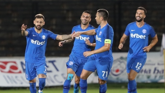 Ръководството на Арда Кърджали изпрати до медиите уточнение във връзка