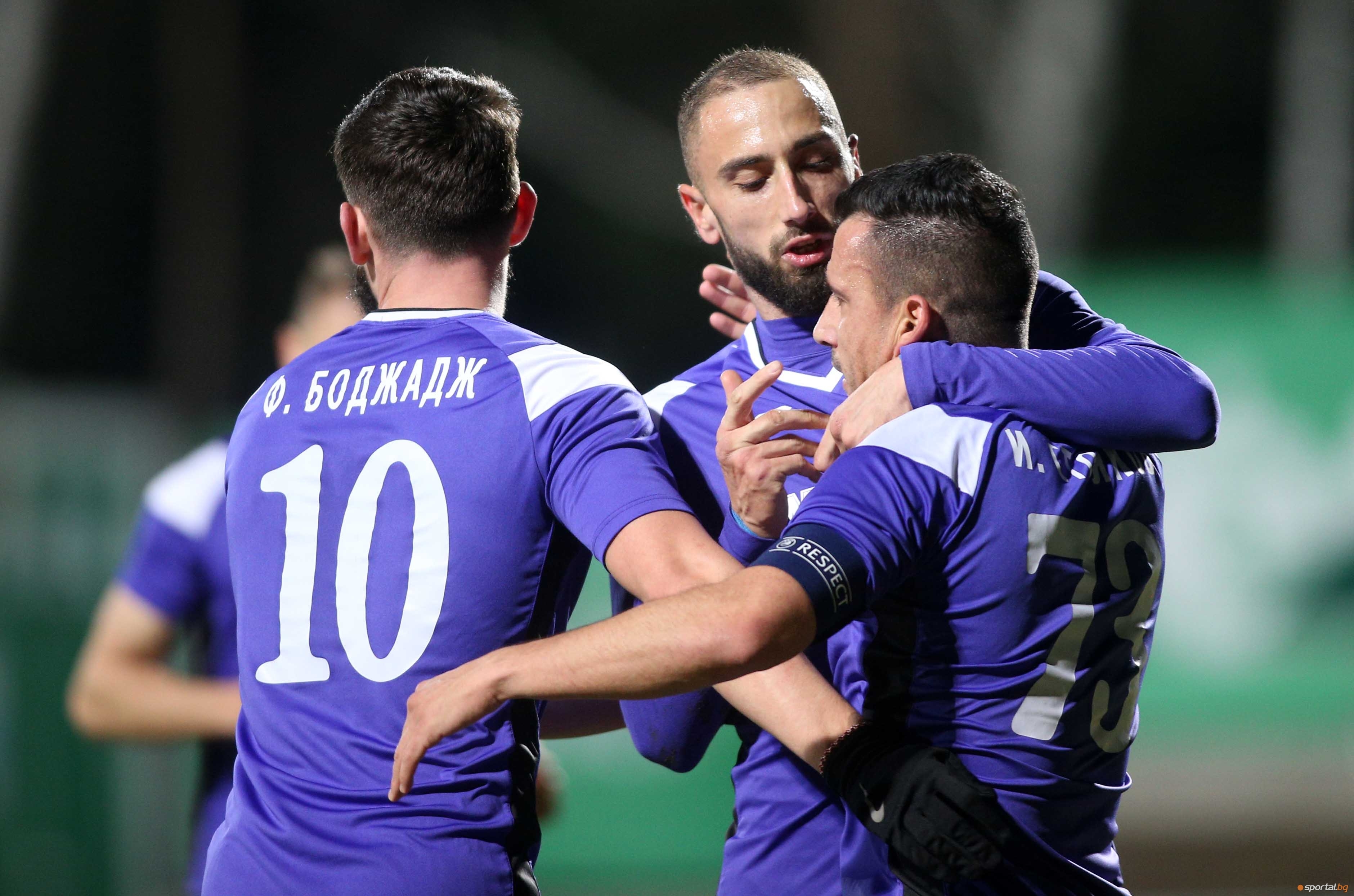 От Етър излязоха с официално изявление относно появили се слухове