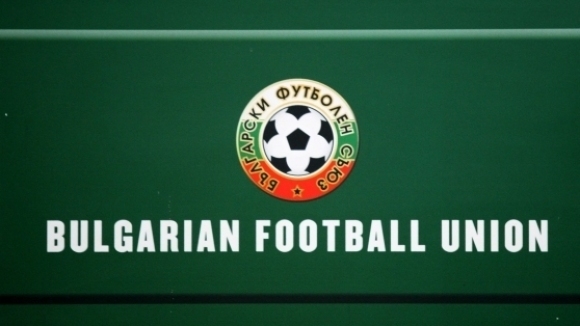 Ръководството на Българския футболен съюз организира работна среща с участието