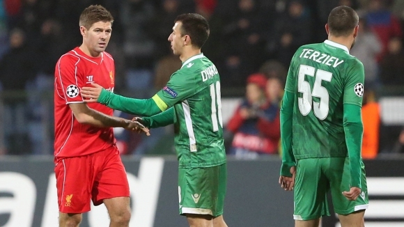 Лудогорец припомни друг емблематичен мач на тима от турнира Шампионската