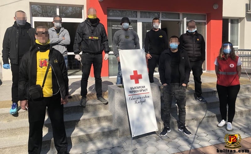 Феновете на Ботев Пловдив призоваха всички да помагнат в борбата