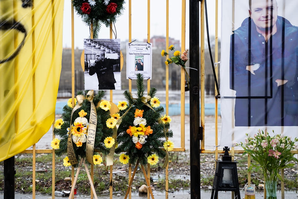 Привържениците на Ботев (Пловдив) ще почетат паметта на Тоско Бозаджийски