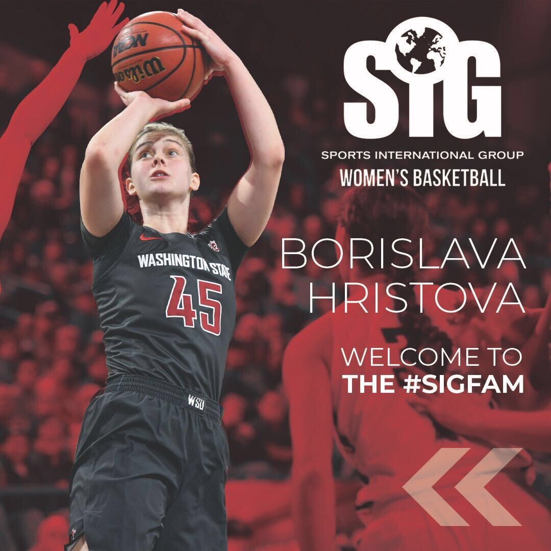 Най добрата българска баскетболистка Борислава Христова ще бъде представлявана от агенцията