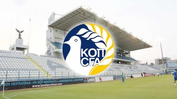 Сдружението на Кипърските футболисти отхвърли предложението на Кипърската футболна асоциация