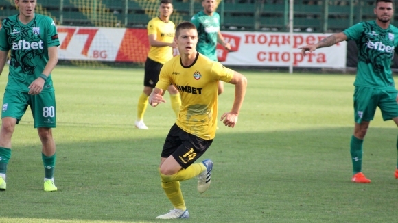 Ботев Пловдив продължава своята рубрика в която феновете на тима