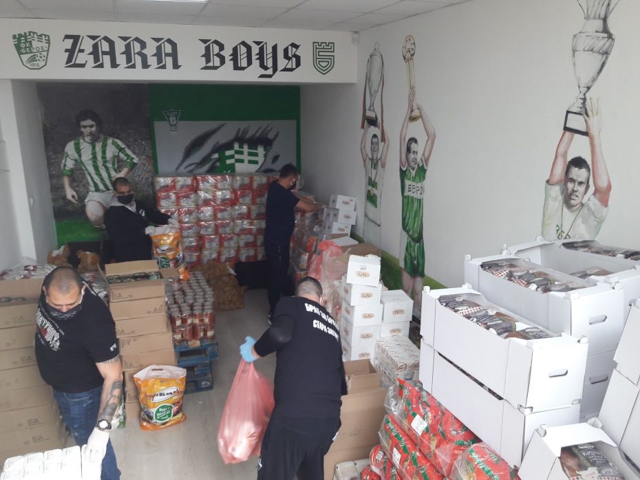 Организираните фенове на Берое се включиха с помощ в инициативата