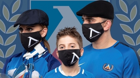 Отборът на Левски сподели че кампанията за продаване на маски