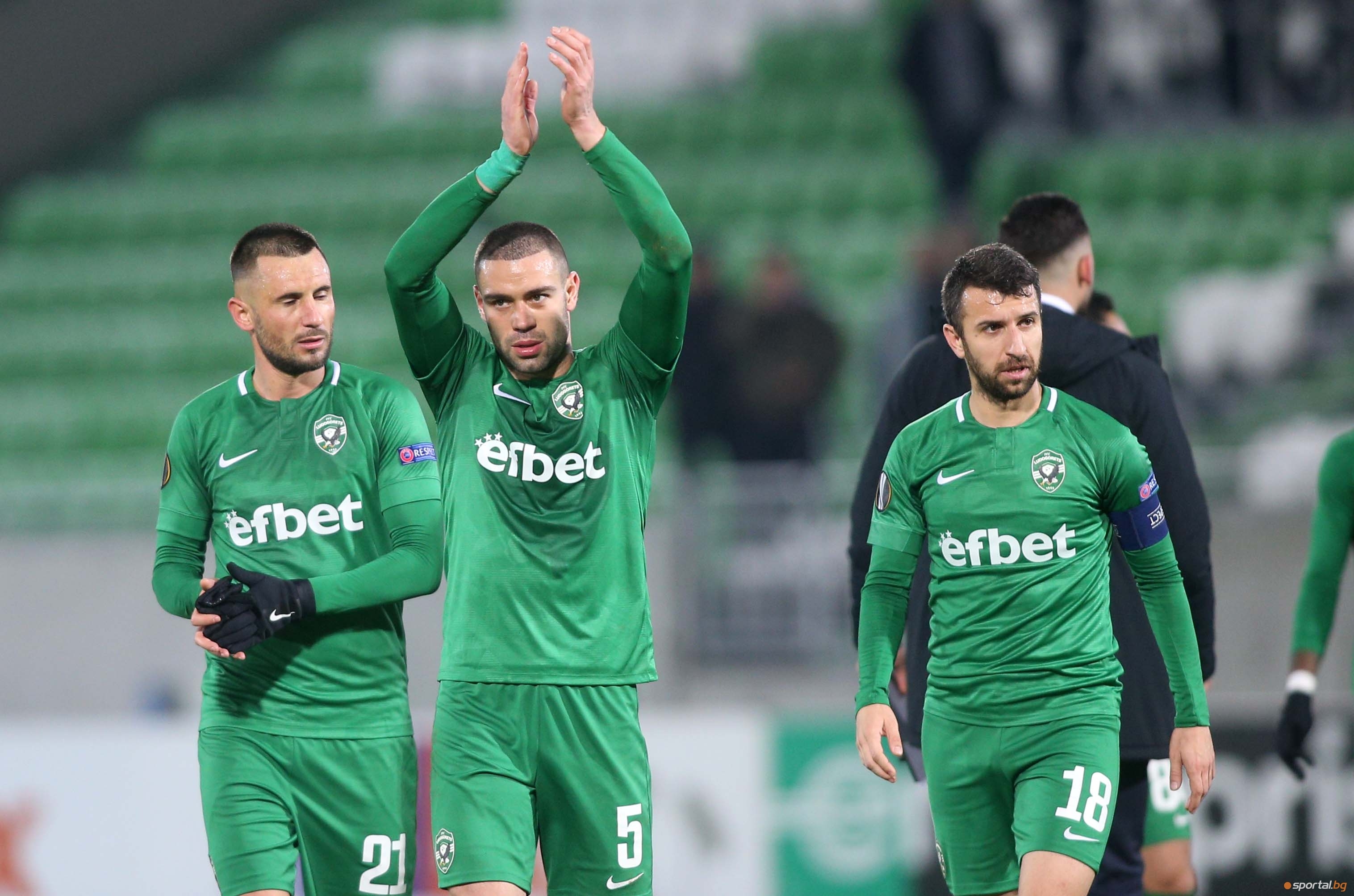 Лудогорец иска сезонът в efbet Лига да се доиграе но
