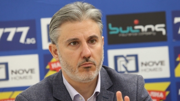 Феновете на Левски отново се оказаха най важният играч на Герена