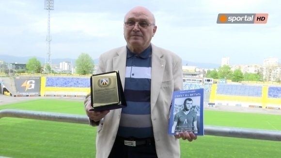 Днес един от най обичаните футболисти на Левски и националния отбор