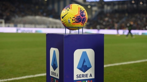 Клубовете от италианския футболен елит поставиха крайна дата за рестартирането