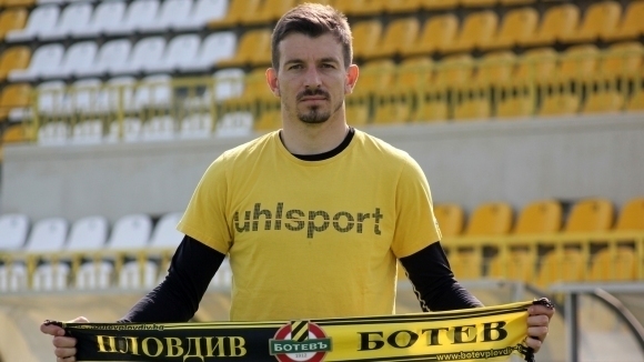 Стражът на Ботев Пловдив Янко Георгиев бе поредният футболист на