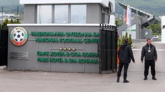 Във връзка с тиражираната в медиите информация за ключова среща