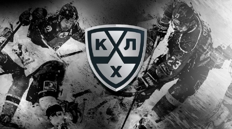 Ръководството на Континенталната хокейна лига КХЛ взе решение да не