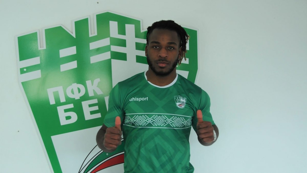 Берое е разтрогнал с нападателя Пиер Фонкю по взаимно съгласие