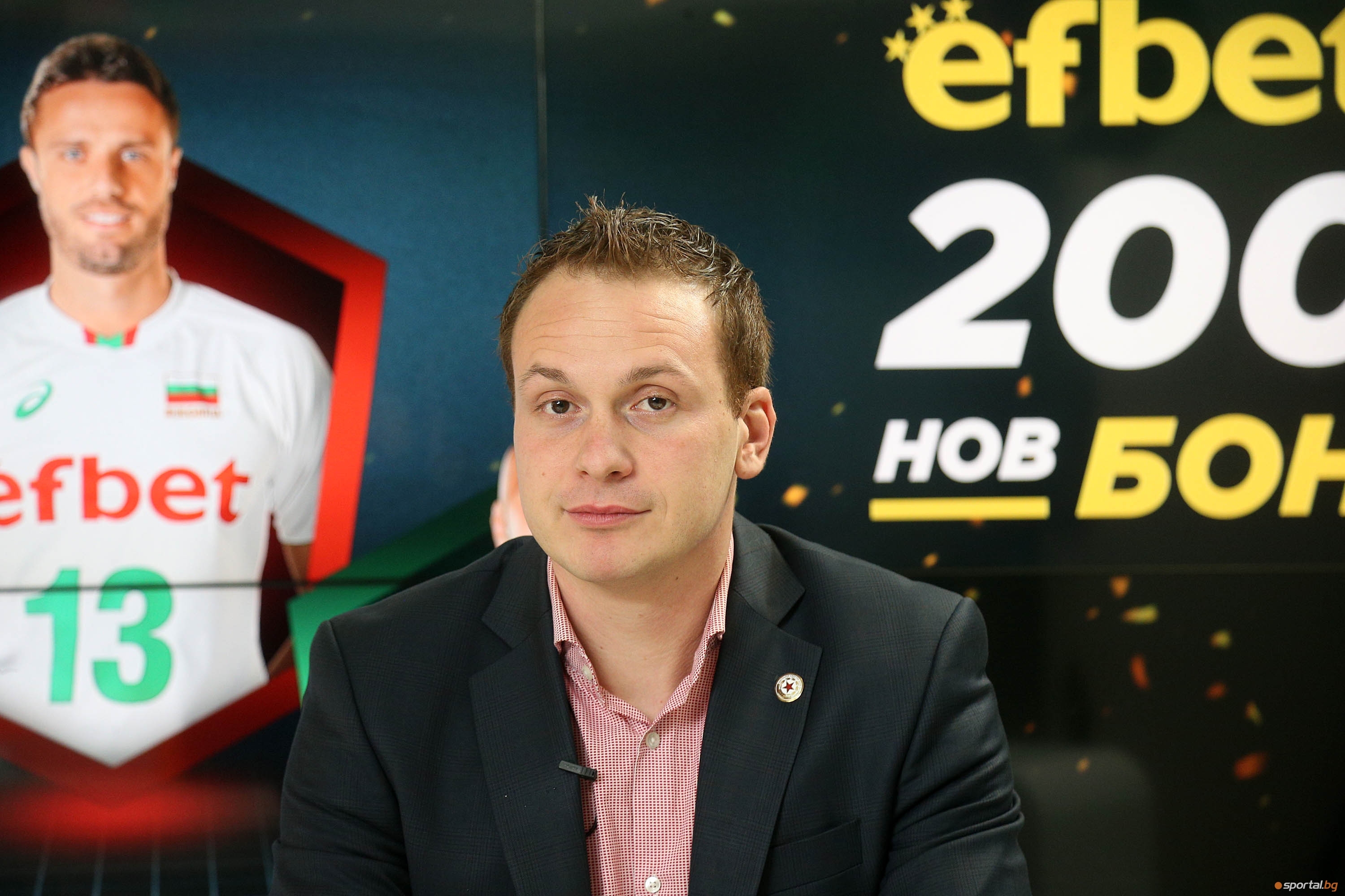 Изпълнителният директор на ЦСКА 1948 Добрин Гьонов коментира пред Sportal bg