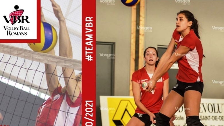 Още една българка ще бъде съотборничка на Симона Николова във