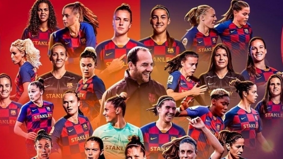 Женският футболен отбор на Барселона стана официално шампион на Испания