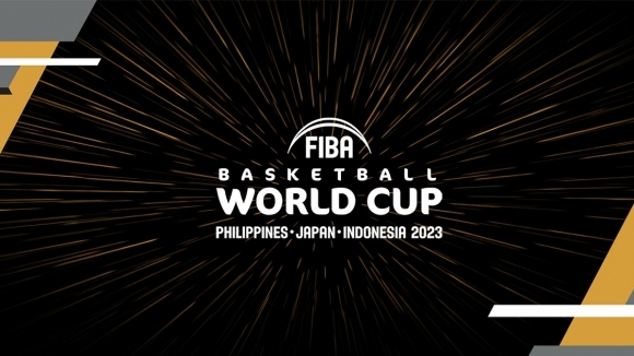 Международната федерация по баскетбол ФИБА утвърди датите за провеждане на