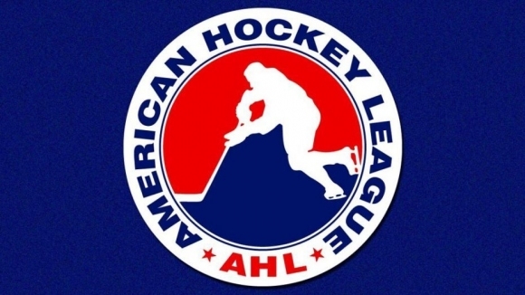 Ръководството на Американската хокейна лига обяви че няма да завърши