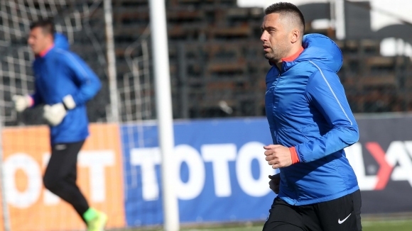 От Арда Кърджали съобщиха в профила си във Фейсбук че