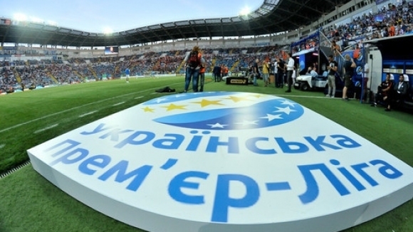 Шампионатът на Украйна-2019/20 г. ще бъде възобновен на 30 май,