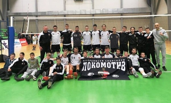 Ръководството на волейболния ПСК Локомотив Пловдив е изявило желание да
