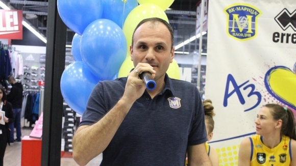 Мениджърът на ВК Марица Пловдив Борис Халачев изрази мнение че е