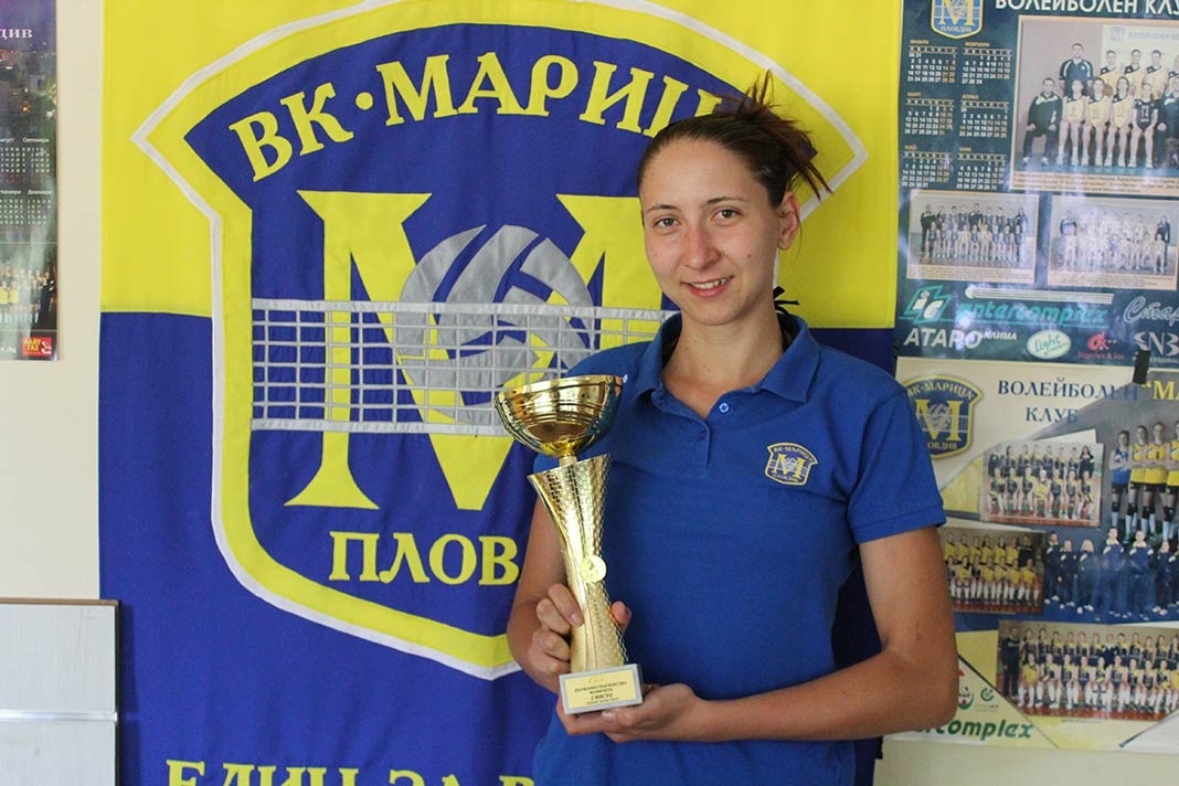 Треньорката в школата на волейболният Марица Пловдив Кристина Якимова вече
