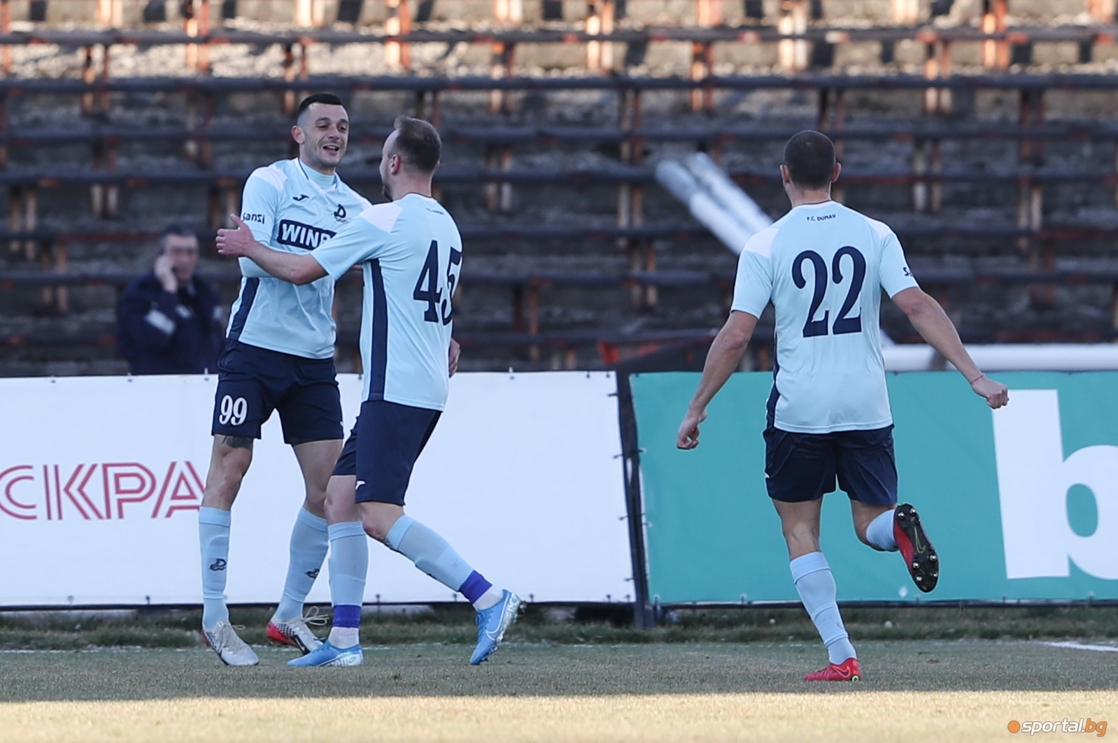 Дунав е напът да бъде спасен Според информация на вестник