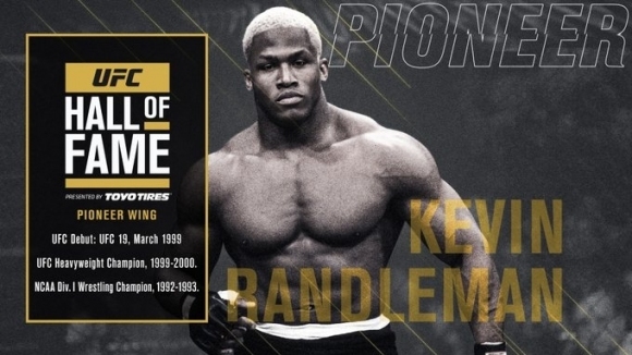 Бившият шампион на UFC в тежка категория Кевин Рандълман влезе посмъртно в