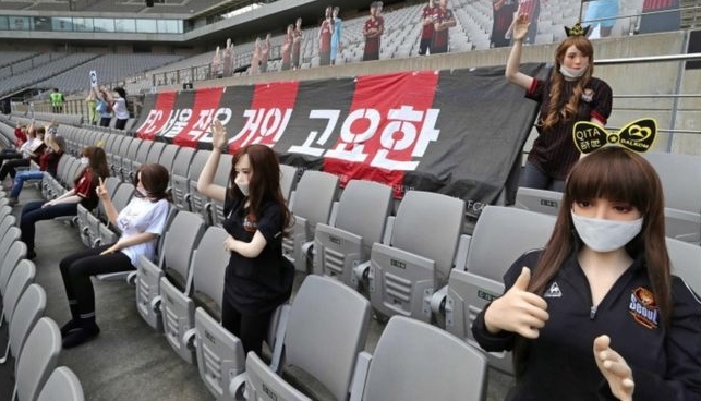 Корейският клуб ФК Сеул се извини след като постави секс
