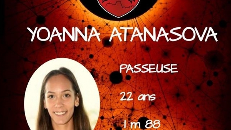 Разпределителката от школата на Марица Пловдив Йоанна Атанасова ще продължи