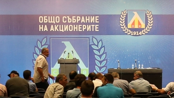Левски ще свика общо събрание на 6 юли а ако