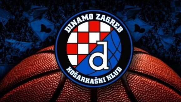 Динамо Загреб официално се появи на баскетболната карта на Европа